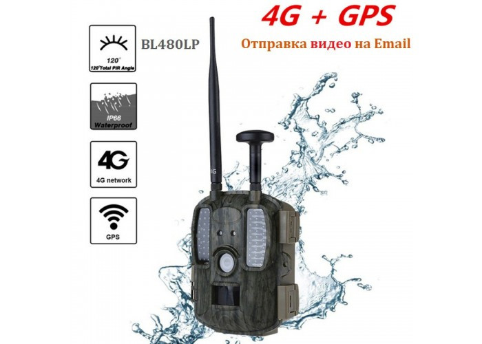 Фотоловушка 4G UnionCam BL480LP (GPS, 3G, GSM) - фото 2 - id-p1377950412