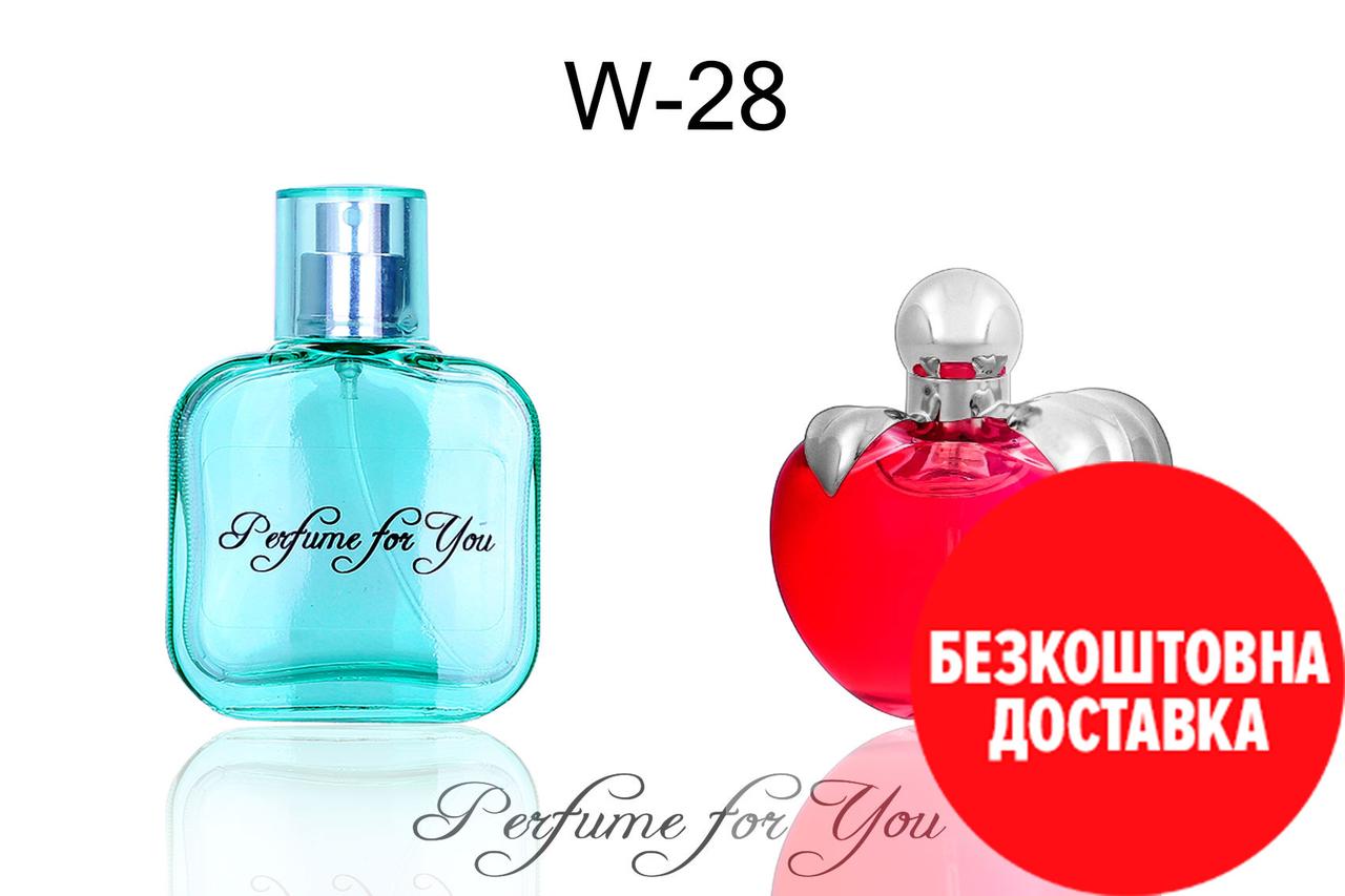 Жіночі парфуми 50 мл/ Аналог Nina/Ніна/Ніна Річчі