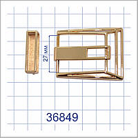 Пряжка с тренчиком в комплекте 30мм