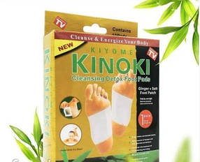 Пластир для виведення токсинів Kinoki-Gold 5 пар