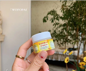 Засоби для догляду за шкірою ніг