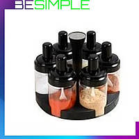 Подставка карусель с емкостями для специй Spice rotating bottles JM - 620 6 отсеков