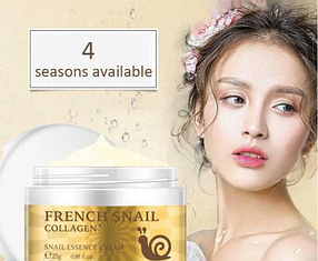 Эссенция для лица увлажняющая с муцином улитки и коллагеном 25 мл