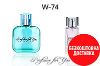 Eau de Parfum II ➫ У де Парфуми 2 від Гуччі жіночі парфуми на розлив 50 мл