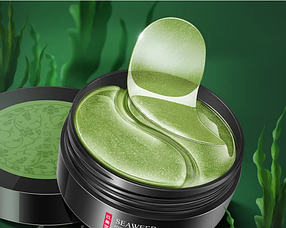 Гідрогелеві патчі під очі з чорним перлами