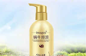 Відновлюючий лосьйон для тіла з муцином равлики 250 мл