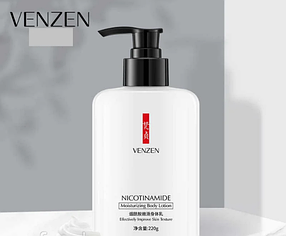 Креми та лосьйони для тіла