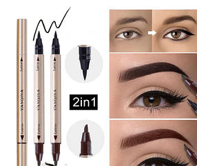 Двостороння водостійка підводка для очей і брів 2в1