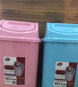 Відро для сміття з поворотною кришкою 24х24х38 см