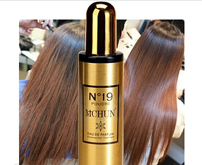 Спрей-догляд для волосся 220 мл