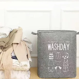 Кошик для білизни Washday, 37х35х25см Сірий