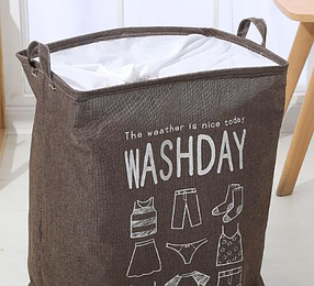 Кошик для білизни Washday, 37х35х25см Коричневий
