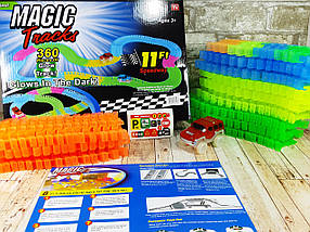 Гнучкий світиться автотрек Magic track 360 деталей