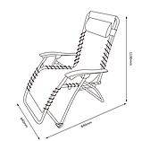 Крісло - шезлонг садове розкладне для відпочинку чорне, buuba, фото 3