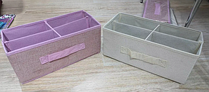 Ящик для білизни на 4 секції 31*14*13 див., фото 2
