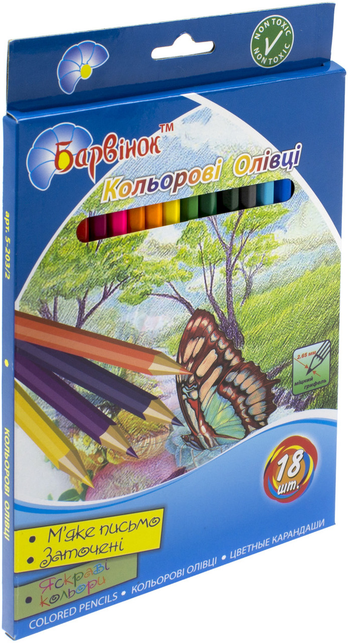Олівці кольор. 18 кольор. "Барвінок" №5-203/2 Квіти(8)(160)