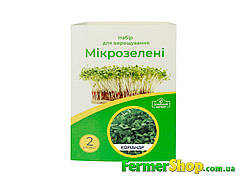 Набір для вирощування мікрозелені "Домашній фермер" Коріандр
