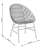 Лаунж стілець чорний лаунж (штучний ротанг, Сталь та петан) , buuba, фото 2