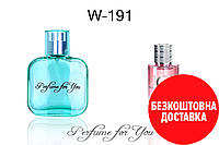 Жіночі парфуми 50 мл/ Аналог Joy/Джой/Діяр