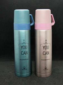 Термос Ді-Джей великий 450 мл 7362-5