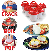 Формы силиконовые для варки яиц без скорлупы Silicone Egg Boil 6 шт