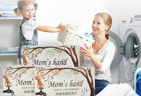 Салфетки для стирки цветного белья набор 16 шт