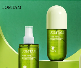 Зволожуючий гель алое віра для особи 160 мл