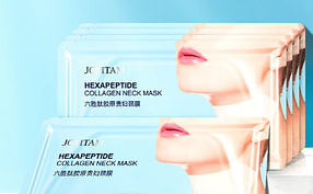 Маски для тіла та обгортання