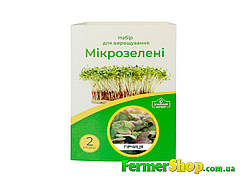 Набір для вирощування мікрозелені "Домашній фермер" Гірчиця