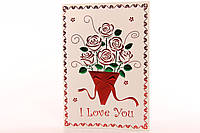 Открытка букет цветов объемная "I Love You!" +конверт (19х13 см)