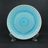 Тарелка Голубая Амфитрита диаметр 21 см 7953-60