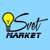 Інтернет-магазин "svetmarket"