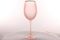 Бокал для красного вина 500мл "Персия" розовый
