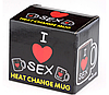 Чашка з термо-малюнком "I LOVE SEX" 350 мл., фото 11