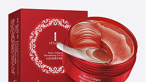 Гідрогелеві патчі під очі з чорним перлами