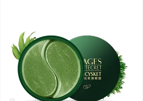 Гідрогелеві патчі під очі з чорним перлами