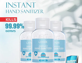 Антисептичний гель 2шт по 60 мл