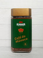 Кофе растворимый Alvorada Cafe do Monaco 200гр. (Австрия)