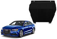 Защита двигателя Audi S3 8V 2012-2020