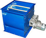 Живильник шлюзовий (шлюзовий затвор) ШП-250, фото 2