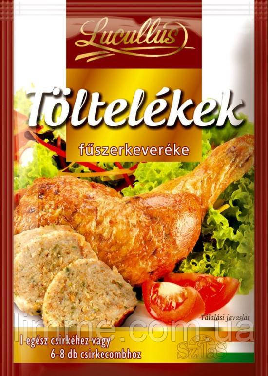 Суміш прянощів для фаршу або рубленого м'яса Lucullus Toltelekek Fuszerkevereke 22 г