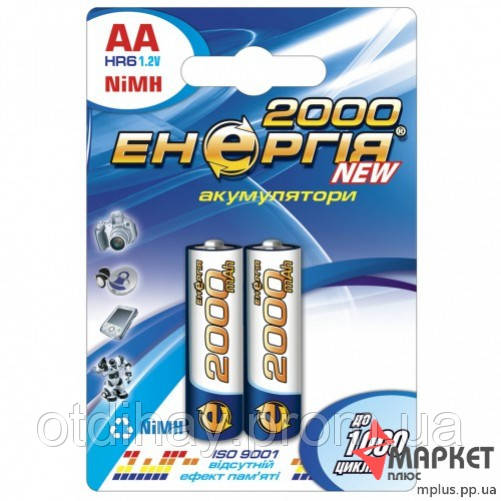 Акумуляторна батарейка Енергія R06 2000 mAh