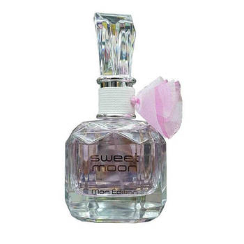 Fragrance World Prohibit Intense парфумована вода 100 мл