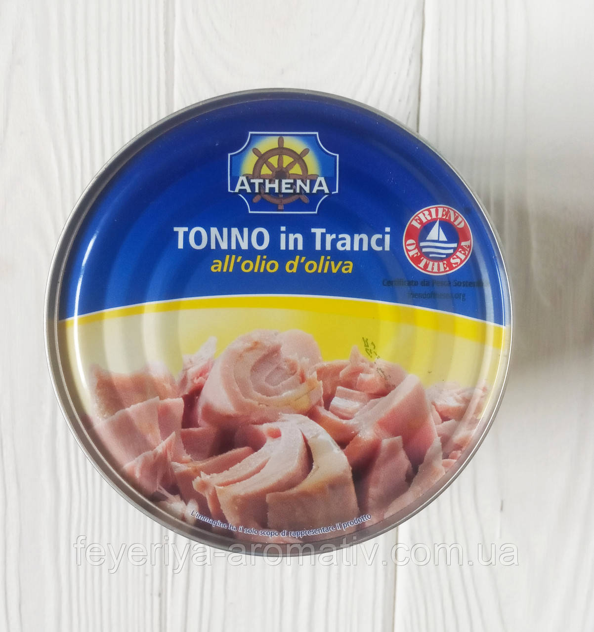 Консервований тунець в оливковій олії Athena Tonno 620г/403г (Італія)
