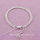 Срібний браслет жіночий з камінчиками арабський Бісмарк. Регульований браслетик, фото 5