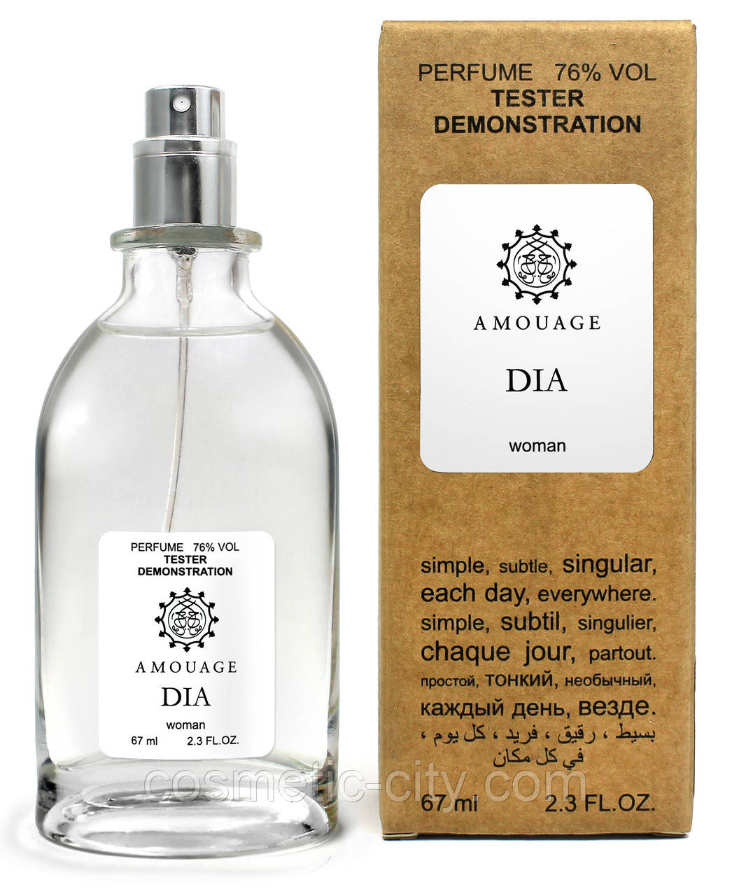 Тестер жіночий Amouage Dia Pour Femme, 67 мл.