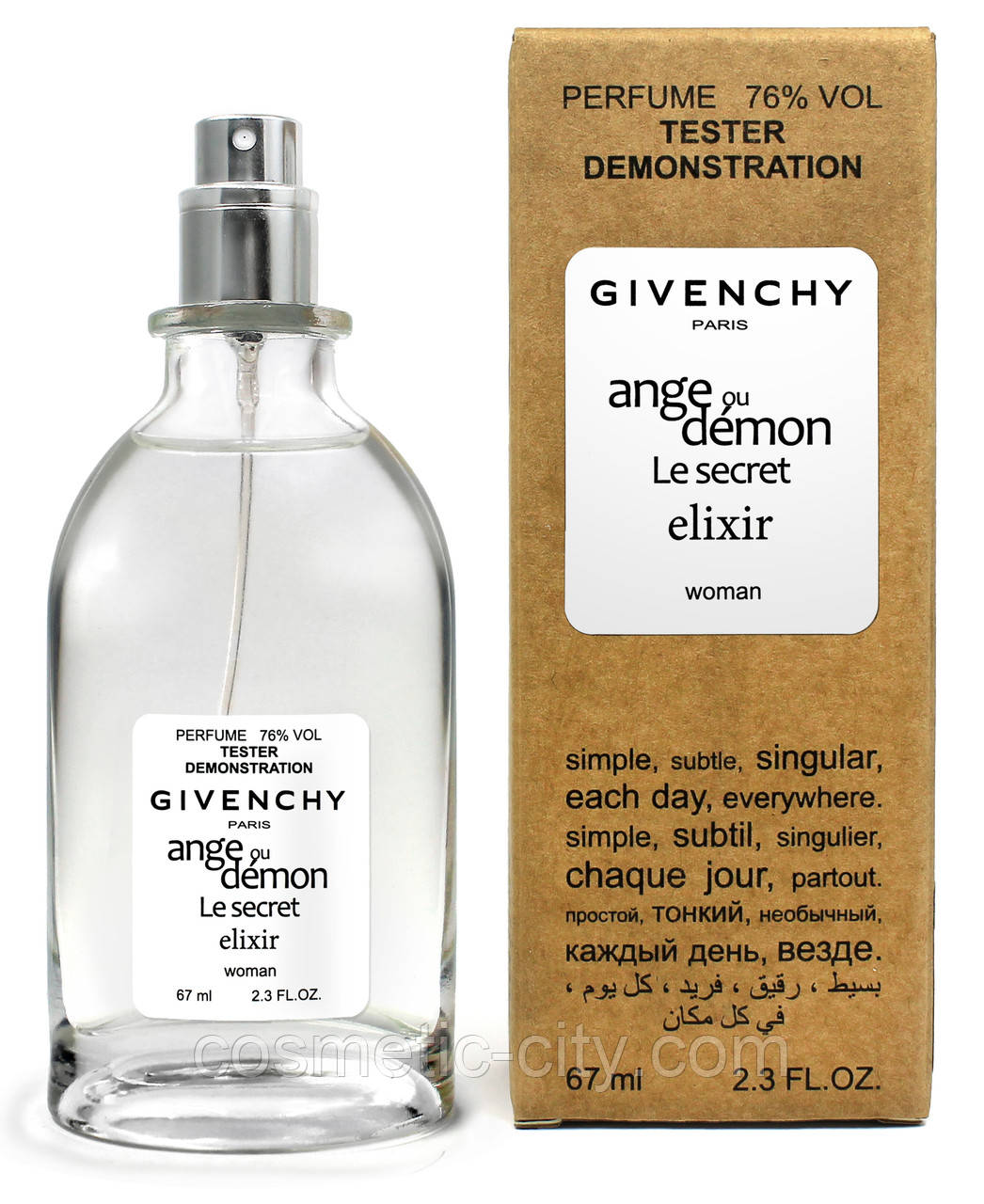 Тестер жіночий Givenchy Ange ou Demon Le Secret Elixir, 67 мл., фото 1