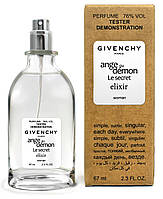 Тестер женский Givenchy Ange ou Demon Le Secret Elixir, 67 мл.