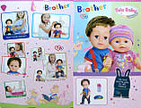 Лялька пупс функціональний Yale Baby братик, 6 функцій, з аксесуарами, фото 4