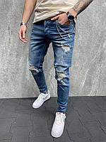 Молодежные мужские модные джинсы зауженные рваные синие | Штаны брюки узкачи повседневные качественные